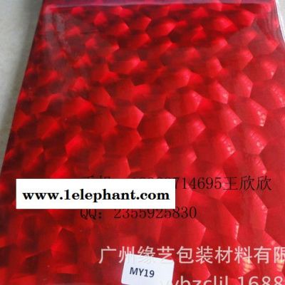 猫眼新款上市大量现货MY01 02 19 72 73猫眼现货