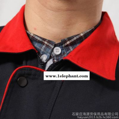 海源 涤棉磨毛劳保服男女款工作服工装制服长袖套装春秋冬DM922图3