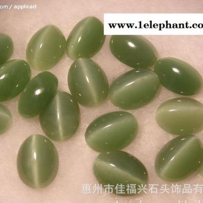 订制 各色猫眼石半成品 平底弧面 颜色形状戒面