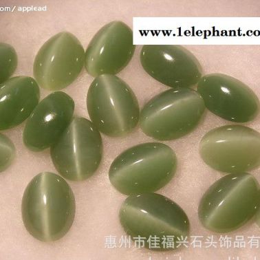 订制 各色猫眼石半成品 平底弧面 颜色形状戒面