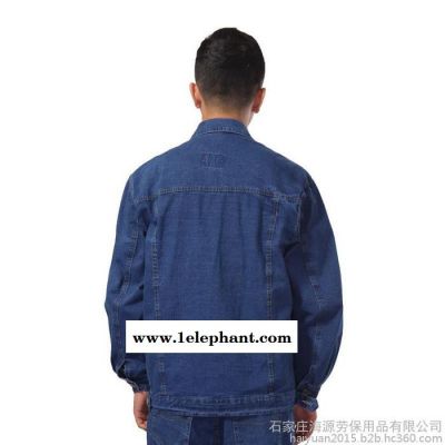 海源 四代水洗牛仔工作服装男女款劳保服饰春秋冬长袖套图2