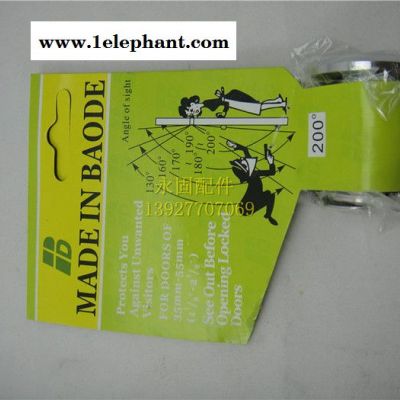 进口200度防盗门猫眼门镜猫眼门眼门镜防盗门房门木门猫眼35-52mm图2