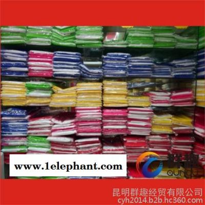 昆明广告旗帜定做|玉溪刀旗印字|文山彩旗|**|飘旗|会议旗|袖章|袖套刺绣|印字|定做|双面透制作|批发|零售图7