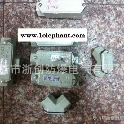 防爆穿线盒BHC,防爆穿线盒BHC商机图3