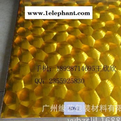大量红色 黄色 蓝色猫眼 MY02、19 、73加厚彩晶膜