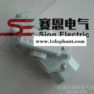 BHC-C-G3/4防爆穿线盒铸铝合金 三通防爆穿线盒报价图7