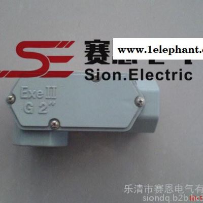 BHC-C-G3/4防爆穿线盒铸铝合金 三通防爆穿线盒报价图5