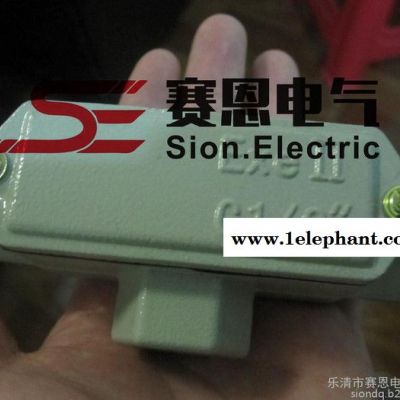 BHC-C-G3/4防爆穿线盒铸铝合金 三通防爆穿线盒报价图2