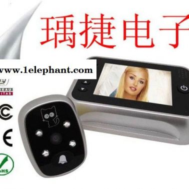 供应YJ-8083.5寸智能电子猫眼/可视门铃