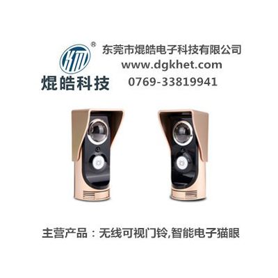 无线可视对讲猫眼,无线可视对讲猫眼批发图3