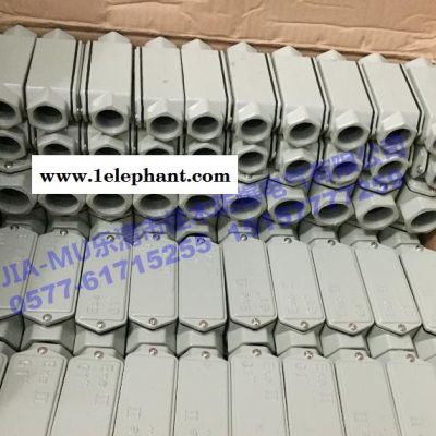 G3/4"防爆铝合金直通穿线盒ZAL材质BHC-G3/4"A图2