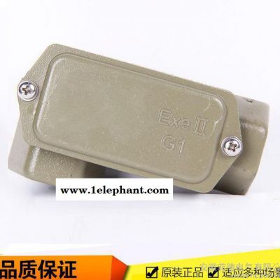 直销 BHC-G3防爆穿线盒 防爆软管接线盒 规格齐全 质量保证图3