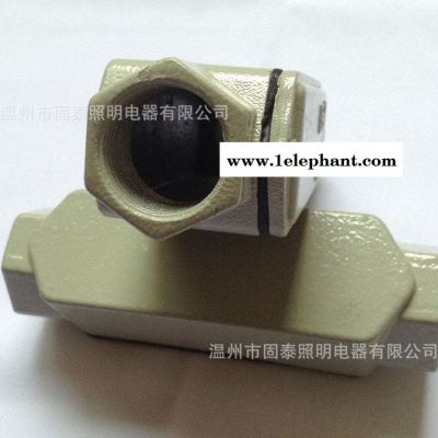 防爆穿线盒三通 四通 角通 直通 防爆弯头 DN20 3/4图2