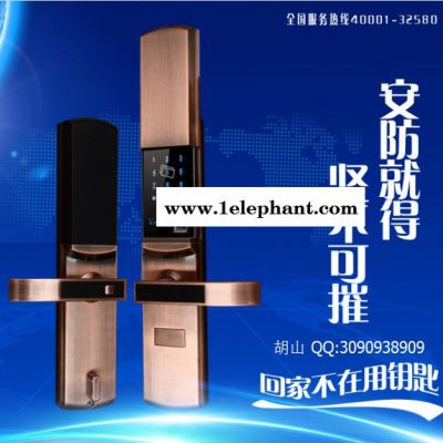坚不可摧535-防水-防火-防盗-放小③-防猫眼-防儿童-现代化设计图3