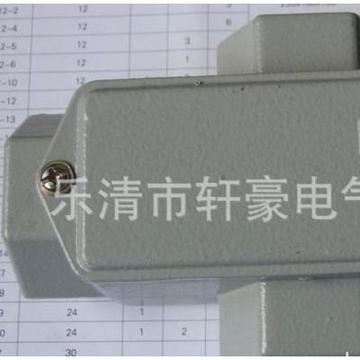 供应HC四通 一寸半 G1 1/2 C型 防爆穿线盒 防爆电气图2