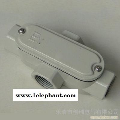 北京三通直通不锈钢防爆穿线盒 厂家现货批发防爆穿线盒图3