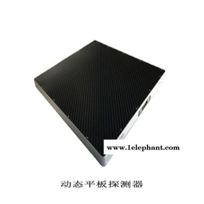 ANZHU 小型平板探测器工业IC磁卡精密封装内部X光机检测仪,工业电容电缆线内部结构X光机检测仪图2