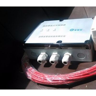 普泰安JTW-LD-PTA302感温电缆 消防线型探测器图2