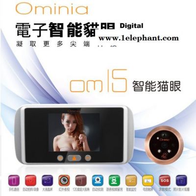 供应ominiaom15新款om15电子猫眼可视门铃图2