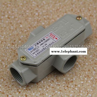 振安防爆 防爆穿线盒  三通穿线盒BHC-G3/4镀锌管穿线配件图2