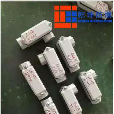 防爆穿线盒BHC-YHXe-G1-铸铝-IP54-直通/A图2