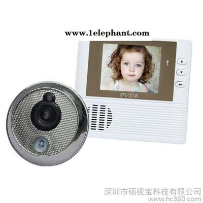 硕视宝DB208 可视门铃2.8寸防拆报警门铃拍照门铃 红外夜视可视猫眼家用门铃