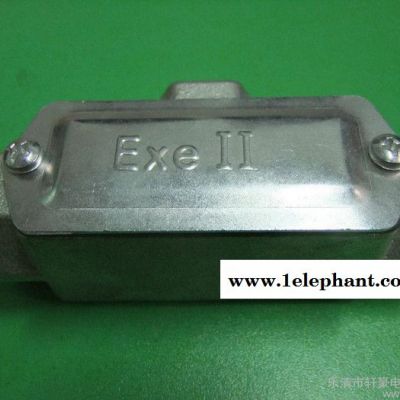 供应轩豪防爆穿线盒BCH隔爆铁质三通穿线盒图2