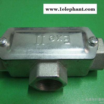 供应轩豪防爆穿线盒BCH隔爆铁质三通穿线盒图3