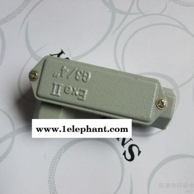 供应轩豪电气G1  1/2隔爆穿线盒 1寸半 40防爆穿线盒 D型