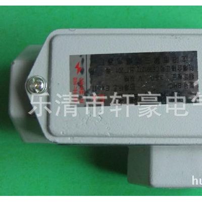 供应3通 一寸 G1 B型 分线盒三通 防爆穿线盒图2