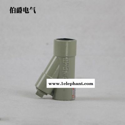 **防爆密封盒 防爆隔离密封盒 Y型密封盒穿线盒接线盒图4