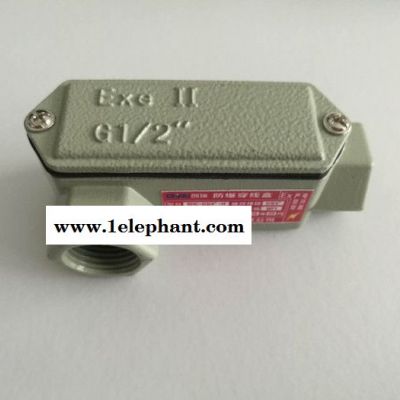 **防爆弯头 防爆接线盒 BHC系列防爆穿线盒G11/2 1.5寸直通图2