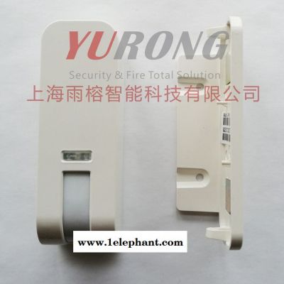 RISCO/以色列瑞思可RWX1064无线幕帘探测器图2