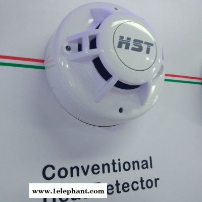 HD102B Conventional Heat Detector  HST 温感探测器2线非编图2