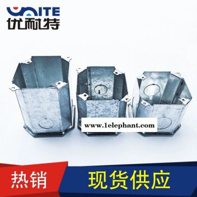 优耐特 金属穿线管 金属穿线盒上海产86型 焊接金属接线盒-方盒 活底盒 耳朵底板加厚图4