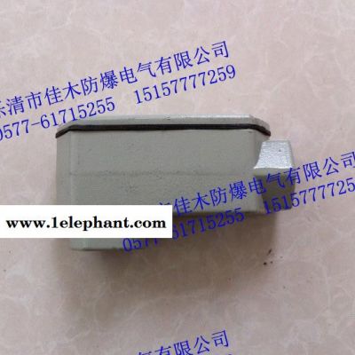 DN32防爆弯通穿线盒BHC-G32图2