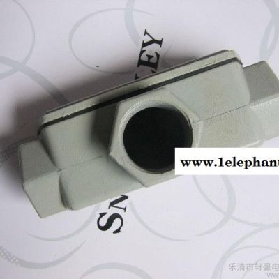 供应轩豪电气G1  1/4穿线盒1寸2  防爆穿线盒三通 B型图2