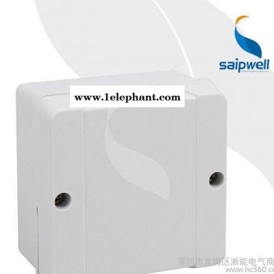 赛普SP-D9045金属螺丝 防水带端子式分线穿线盒 98*98*61mm图2