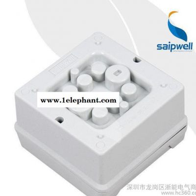 赛普SP-D9045金属螺丝 防水带端子式分线穿线盒 98*98*61mm图3