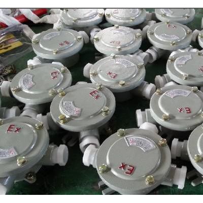 BHD(AH)51防爆接线盒 AH 防爆控制盒 穿线盒 角通 三通 二通图3