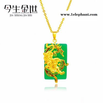 金镶玉饰品批发 登山虎造型吊坠 黑曜石绿翡翠白猫眼三色可选图8