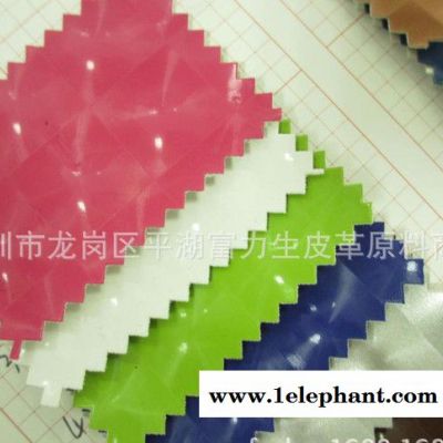 生产直销猫眼镭射PU皮革 箱包皮革 手袋皮革 移门装饰皮革图3