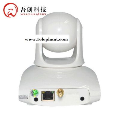 供应吾创智能 可视门铃门镜电子猫眼夜视广角高清留言防撬语音报警对讲联想看家宝图3