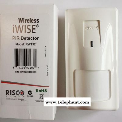以色列RISCO 无线被动红外探测器RWT92图3