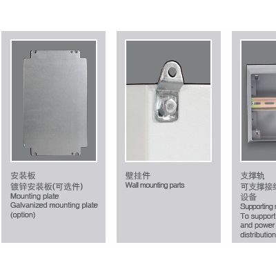 铸铝接线盒 松珈铸铝盒 高端接线盒 铸铝 铸铝按钮盒 铸铝穿线盒 铸铝防爆盒图3