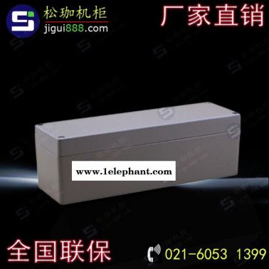 铸铝接线盒 松珈铸铝盒 高端接线盒 铸铝 铸铝按钮盒 铸铝穿线盒 铸铝防爆盒