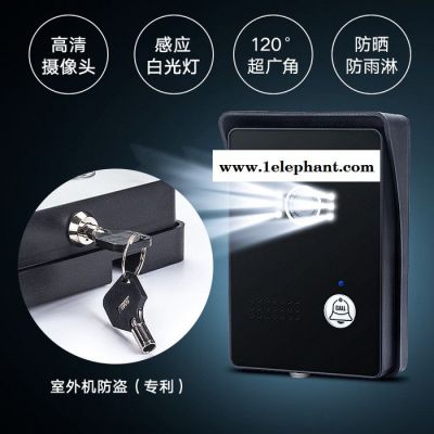 门铃家用可视对讲门铃电话天图智能门禁系统猫眼门镜头图3