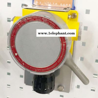 HQTC-200固定式CO探测器 无线LORA报警器 无线**探测器图3