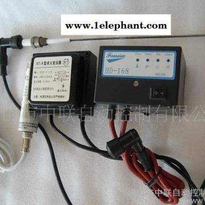 紫外线火焰探测器(图)图1