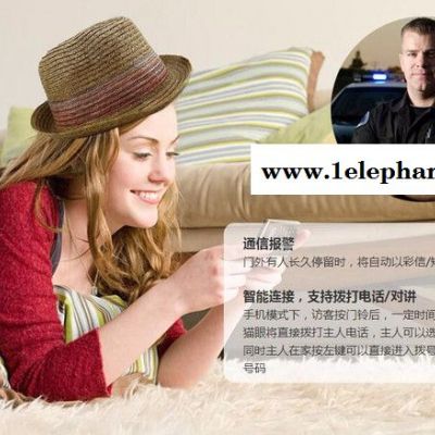 智能屋无线电子猫眼自动拍照/录像安防监控系统产品图6
